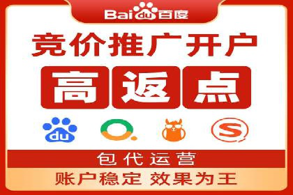 成功推广开户的秘诀：从零到一的突破